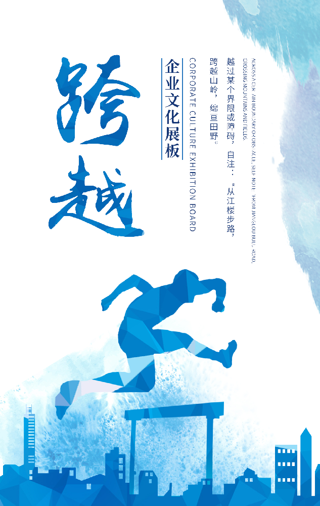 青島鋁合金(jīn)模具